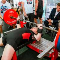 OPEN EURASIA CHAMPIONSHIP IPC/IPC-A/WAA - 2026 (часть 1) (Фото №#0422)