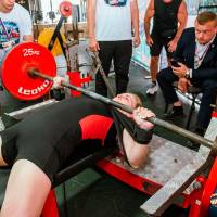 OPEN EURASIA CHAMPIONSHIP IPC/IPC-A/WAA - 2026 (часть 1) (Фото №#0424)