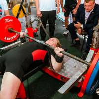 OPEN EURASIA CHAMPIONSHIP IPC/IPC-A/WAA - 2026 (часть 1) (Фото №#0425)