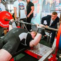 OPEN EURASIA CHAMPIONSHIP IPC/IPC-A/WAA - 2026 (часть 1) (Фото №#0434)