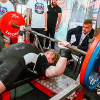 OPEN EURASIA CHAMPIONSHIP IPC/IPC-A/WAA - 2026 (часть 1) (Фото №#0436)
