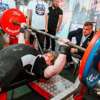 OPEN EURASIA CHAMPIONSHIP IPC/IPC-A/WAA - 2026 (часть 1) (Фото №#0437)