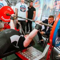 OPEN EURASIA CHAMPIONSHIP IPC/IPC-A/WAA - 2026 (часть 1) (Фото №#0438)