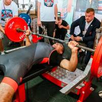 OPEN EURASIA CHAMPIONSHIP IPC/IPC-A/WAA - 2026 (часть 1) (Фото №#0446)
