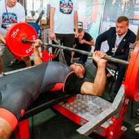 OPEN EURASIA CHAMPIONSHIP IPC/IPC-A/WAA - 2026 (часть 1) (Фото №#0447)