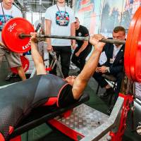 OPEN EURASIA CHAMPIONSHIP IPC/IPC-A/WAA - 2026 (часть 1) (Фото №#0449)