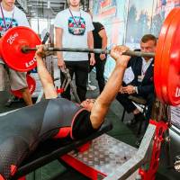 OPEN EURASIA CHAMPIONSHIP IPC/IPC-A/WAA - 2026 (часть 1) (Фото №#0450)