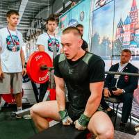 OPEN EURASIA CHAMPIONSHIP IPC/IPC-A/WAA - 2026 (часть 1) (Фото №#0453)
