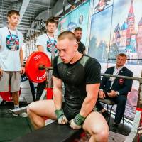 OPEN EURASIA CHAMPIONSHIP IPC/IPC-A/WAA - 2026 (часть 1) (Фото №#0454)