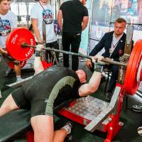 OPEN EURASIA CHAMPIONSHIP IPC/IPC-A/WAA - 2026 (часть 1) (Фото №#0458)