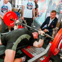 OPEN EURASIA CHAMPIONSHIP IPC/IPC-A/WAA - 2026 (часть 1) (Фото №#0461)