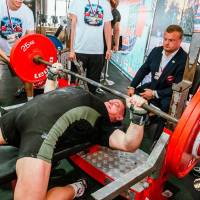 OPEN EURASIA CHAMPIONSHIP IPC/IPC-A/WAA - 2026 (часть 1) (Фото №#0462)
