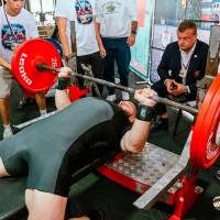 OPEN EURASIA CHAMPIONSHIP IPC/IPC-A/WAA - 2026 (часть 1) (Фото №#0464)