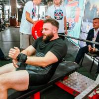 OPEN EURASIA CHAMPIONSHIP IPC/IPC-A/WAA - 2026 (часть 1) (Фото №#0467)