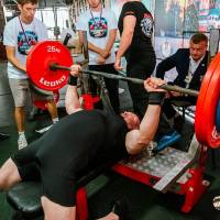 OPEN EURASIA CHAMPIONSHIP IPC/IPC-A/WAA - 2026 (часть 1) (Фото №#0468)