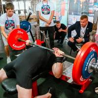 OPEN EURASIA CHAMPIONSHIP IPC/IPC-A/WAA - 2026 (часть 1) (Фото №#0469)