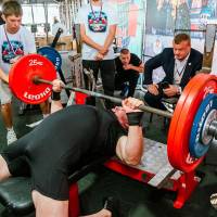 OPEN EURASIA CHAMPIONSHIP IPC/IPC-A/WAA - 2026 (часть 1) (Фото №#0470)