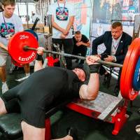 OPEN EURASIA CHAMPIONSHIP IPC/IPC-A/WAA - 2026 (часть 1) (Фото №#0471)