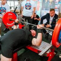 OPEN EURASIA CHAMPIONSHIP IPC/IPC-A/WAA - 2026 (часть 1) (Фото №#0473)