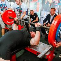 OPEN EURASIA CHAMPIONSHIP IPC/IPC-A/WAA - 2026 (часть 1) (Фото №#0474)