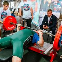 OPEN EURASIA CHAMPIONSHIP IPC/IPC-A/WAA - 2026 (часть 1) (Фото №#0476)