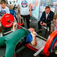 OPEN EURASIA CHAMPIONSHIP IPC/IPC-A/WAA - 2026 (часть 1) (Фото №#0477)