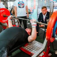 OPEN EURASIA CHAMPIONSHIP IPC/IPC-A/WAA - 2026 (часть 1) (Фото №#0484)