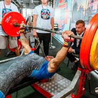 OPEN EURASIA CHAMPIONSHIP IPC/IPC-A/WAA - 2026 (часть 1) (Фото №#0490)