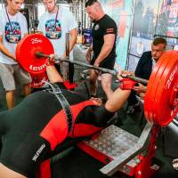 OPEN EURASIA CHAMPIONSHIP IPC/IPC-A/WAA - 2026 (часть 1) (Фото №#0495)