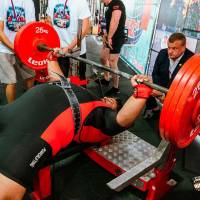 OPEN EURASIA CHAMPIONSHIP IPC/IPC-A/WAA - 2026 (часть 1) (Фото №#0496)