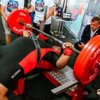 OPEN EURASIA CHAMPIONSHIP IPC/IPC-A/WAA - 2026 (часть 1) (Фото №#0498)