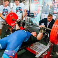 OPEN EURASIA CHAMPIONSHIP IPC/IPC-A/WAA - 2026 (часть 1) (Фото №#0505)