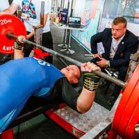 OPEN EURASIA CHAMPIONSHIP IPC/IPC-A/WAA - 2026 (часть 1) (Фото №#0509)