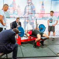 OPEN EURASIA CHAMPIONSHIP IPC/IPC-A/WAA - 2026 (часть 1) (Фото №#0513)
