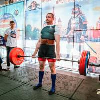OPEN EURASIA CHAMPIONSHIP IPC/IPC-A/WAA - 2026 (часть 1) (Фото №#0633)