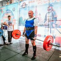 OPEN EURASIA CHAMPIONSHIP IPC/IPC-A/WAA - 2026 (часть 1) (Фото №#0669)