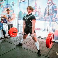 OPEN EURASIA CHAMPIONSHIP IPC/IPC-A/WAA - 2026 (часть 1) (Фото №#0672)