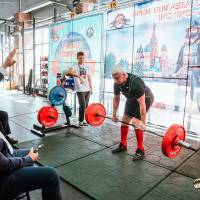 OPEN EURASIA CHAMPIONSHIP IPC/IPC-A/WAA - 2026 (часть 1) (Фото №#0677)