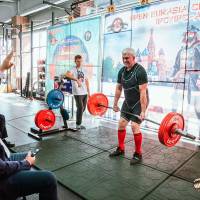OPEN EURASIA CHAMPIONSHIP IPC/IPC-A/WAA - 2026 (часть 1) (Фото №#0678)
