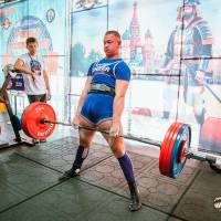 OPEN EURASIA CHAMPIONSHIP IPC/IPC-A/WAA - 2026 (часть 1) (Фото №#0700)