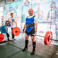 OPEN EURASIA CHAMPIONSHIP IPC/IPC-A/WAA - 2026 (часть 1) (Фото №#0722)