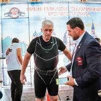 OPEN EURASIA CHAMPIONSHIP IPC/IPC-A/WAA - 2026 (часть 1) (Фото №#0730)
