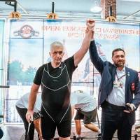 OPEN EURASIA CHAMPIONSHIP IPC/IPC-A/WAA - 2026 (часть 1) (Фото №#0732)