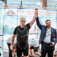 OPEN EURASIA CHAMPIONSHIP IPC/IPC-A/WAA - 2026 (часть 1) (Фото №#0733)
