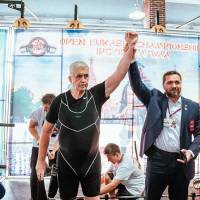 OPEN EURASIA CHAMPIONSHIP IPC/IPC-A/WAA - 2026 (часть 1) (Фото №#0734)