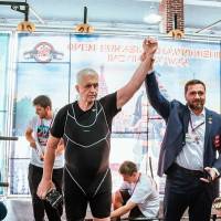 OPEN EURASIA CHAMPIONSHIP IPC/IPC-A/WAA - 2026 (часть 1) (Фото №#0735)