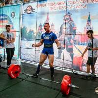OPEN EURASIA CHAMPIONSHIP IPC/IPC-A/WAA - 2026 (часть 1) (Фото №#0756)