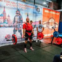 OPEN EURASIA CHAMPIONSHIP IPC/IPC-A/WAA - 2026 (часть 1) (Фото №#0801)