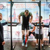 OPEN EURASIA CHAMPIONSHIP IPC/IPC-A/WAA - 2026 (часть 1) (Фото №#0804)