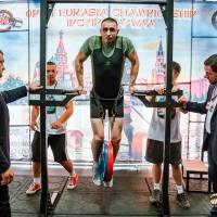 OPEN EURASIA CHAMPIONSHIP IPC/IPC-A/WAA - 2026 (часть 1) (Фото №#0805)
